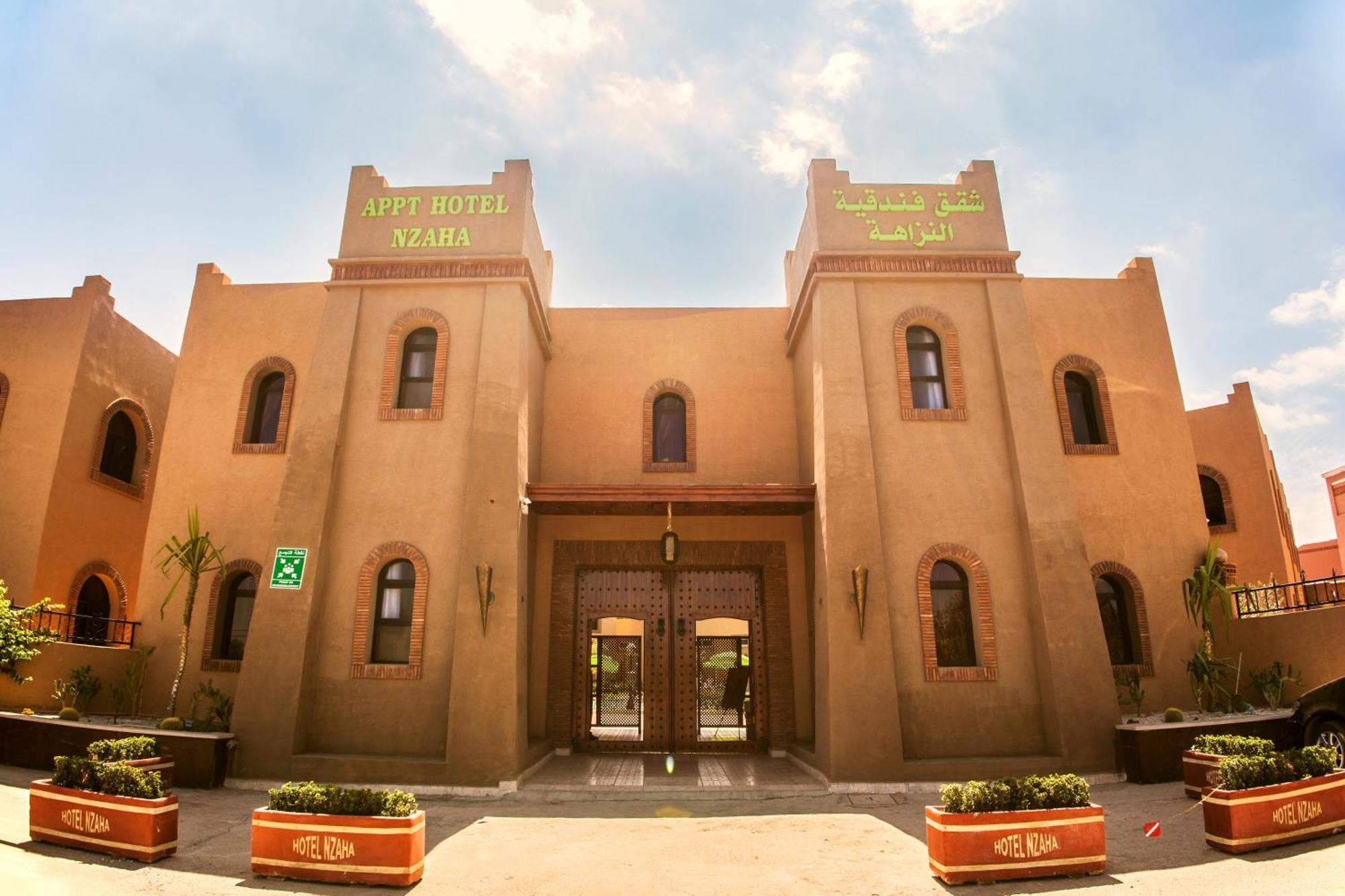 Aparthotel Nzaha Tahanaout Exterior photo